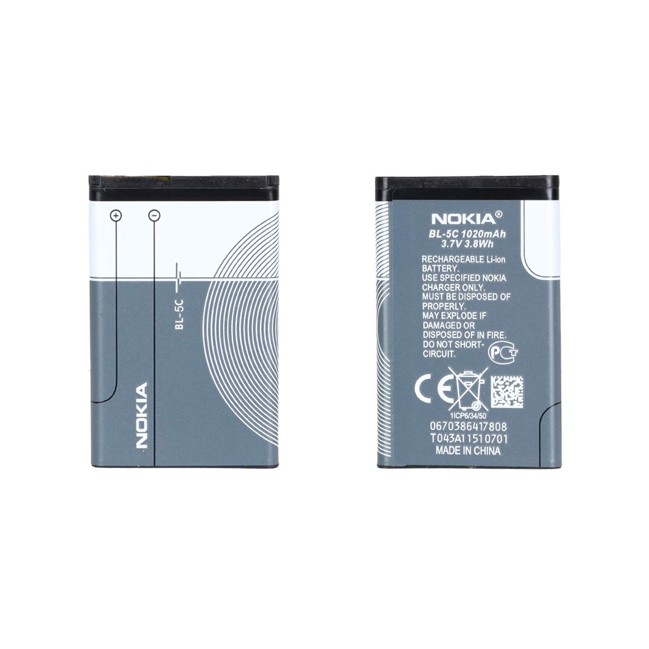 باتری موبایل Nokia مدل BL-5C ظرفیت 1020mAh